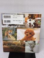 ニンテンドッグス+キャッツ: 任天堂公式ガイドブック 小学館 任天堂