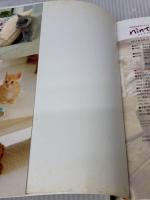 ニンテンドッグス+キャッツ: 任天堂公式ガイドブック 小学館 任天堂