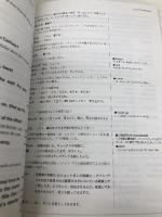 L.A.コンフィデンシャル: 名作映画完全セリフ集 (スクリーンプレイ・シリーズ 91) フォーインクリエイティブプロダクツ 塚田 三千代