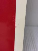 【※イタミ有り】カップル・コミュニケーション: 気づきと人間関係の心理学 現代社 S.ミラー