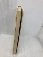 【※カバー無し】神戸の中心市街地 大明堂 藤岡 ひろ子