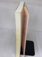 商法 (伊藤塾試験対策問題集：論文6) 弘文堂 伊藤塾