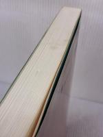 商法 (伊藤塾試験対策問題集：論文6) 弘文堂 伊藤塾