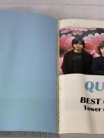 【※イタミ有り】バンドスコア くるり/ベストオブくるり TOWER OF MUSIC LOVER (BAND SCORE) ドレミ楽譜出版社 くるり