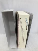 講談社パックス中日・日中辞典 講談社 相原 茂