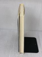 【※イタミ有り】教育行政改革と学校事務 学事出版 清原 正義