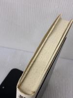 【※イタミ有り】教育行政改革と学校事務 学事出版 清原 正義