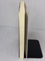 【※書き込み有り】エクササイズFP2級(個人取引コース) (99年度版) (金融渉外技能審査)