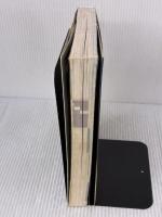 【※イタミ有り】「ファイアーエムブレム 烈火の剣 任天堂ゲーム攻略本 (株)マイナビ出版