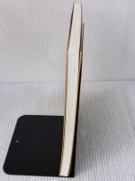 小池芳子の手づくり食品加工コツのコツ (4) 農山漁村文化協会 小池 芳子