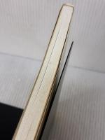 小池芳子の手づくり食品加工コツのコツ (4) 農山漁村文化協会 小池 芳子