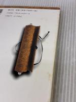 【※イタミ有り】秘伝発酵食づくり 晶文社 林 弘子