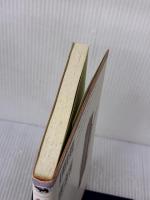 【※イタミ有り】秘伝発酵食づくり 晶文社 林 弘子