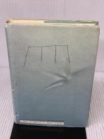 【※イタミ有り】悲しい生活 河出興産 松村 雄策