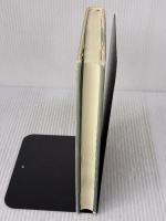 【※イタミ有り】悲しい生活 河出興産 松村 雄策