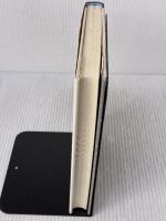 【※書き込み有り】天分を磨く: 強運のリーダーになる方法 産業能率大学出版部 石井 憲正