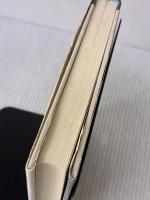 【※書き込み有り】天分を磨く: 強運のリーダーになる方法 産業能率大学出版部 石井 憲正