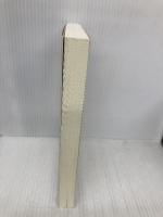 次男坊たちの江戸時代: 公家社会の〈厄介者〉 (歴史文化ライブラリー 246) 吉川弘文館 松田 敬之