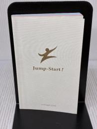 【※カバー無し】Jump-Start! 英語は39日でうまくなる! Linkage Club 高山英士