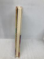 現代女流短歌全集 49 短歌新聞社 稲葉 京子