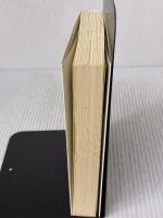 これからの「正義」の話をしよう (ハヤカワ・ノンフィクション文庫) 早川書房 マイケル・サンデル