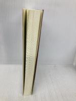 神に近づくには波長を合わせればいい！ 風雲舎 保江邦夫・山本光輝