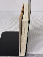 新装版 青い壺 (文春文庫) 文藝春秋 有吉 佐和子