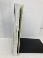 先輩がやさしく教えるシステム管理者の知識と実務 翔泳社 木下 肇