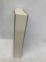 拳の先 (文春文庫 か 32-15) 文藝春秋 角田 光代