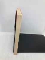 小説帝銀事件 (角川文庫 緑 227-6) KADOKAWA 松本 清張