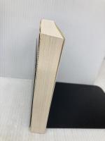 逆説の日本史 22 明治維新編 西南戦争と大久保暗殺の謎 (小学館文庫 い 1-37) 小学館 井沢 元彦