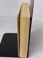 【※イタミ有り】爬虫館事件 (角川ホラー文庫 800-6 新青年傑作選) KADOKAWA 横溝 正史