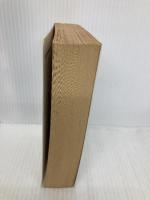 迷路 上 改版 (岩波文庫 緑 49-2) 岩波書店 野上 彌生子