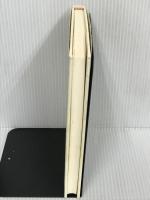 中世キリスト教文化紀行―ヨーロッパ文化の源流をもとめて 南窓社 坂口 昂吉