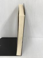 本当の自分を知ったらなんでもできる―驚異の自己テスト・ブック 性格・相性・恋愛・仕事… CBS・ソニー出版 中嶋 真澄