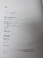 Mexico patrimonio de la humanidad/ Mexico Heritage of Humanity Editorial Limusa S.A. De C.V. Pascual, Teresa Bailo