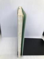 ひと目でわかる!図解NTTデータ―ITで豊かな社会に貢献 (B&Tブックス) 日刊工業新聞社 八木澤 徹