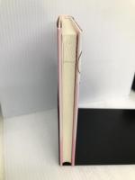 忘れられない君とのデート PHP研究所 中谷 彰宏