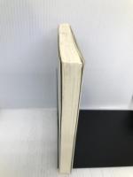 NHKさかのぼり日本史 外交篇[4]幕末 独立を守った“現実外交" なぜ、植民地化を免れることができたのか NHK出版 犬塚 孝明