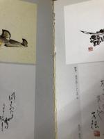 俳画500選―日本の四季を描く 秀作社出版 薮本 積穂