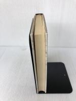 昭和の大番頭―東急田中勇の企業人生〈下〉 新潮社 本所 次郎