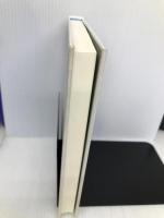 つながる図書館・博物館・文書館―デジタル化時代の知の基盤づくりへ 東京大学出版会 徹也, 石川