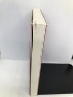 化粧心理学―化粧と心のサイエンス フレグランスジャーナル社 資生堂ビューティーサイエンス研究所