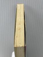 個性と相性の大法則―パーソナル・クロス・チャート (プレイブックス)　 青春出版社 石井 憲正