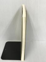 電験第3種かんたん数学―新制度は数学力が決め手だ! 電気書院 石橋 千尋