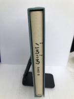 ごろごろ 講談社 伊集院 静