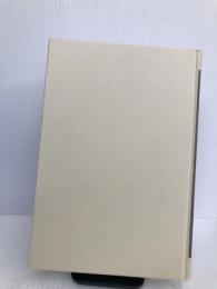 子宮癌のおかげです―女弁護士の全摘57日間の記録 工作舎 渥美 雅子