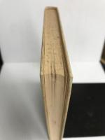 富士通の挑戦―コンピュータ・ウォーズ最前線 (1984年)