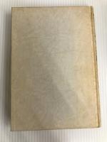 富士通の挑戦―コンピュータ・ウォーズ最前線 (1984年)