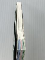 阪急ハイキング―家族づれから熟練者まで詳しい地図で迷わず歩ける楽しい山歩きBOOK　 阪急電鉄 阪急電鉄